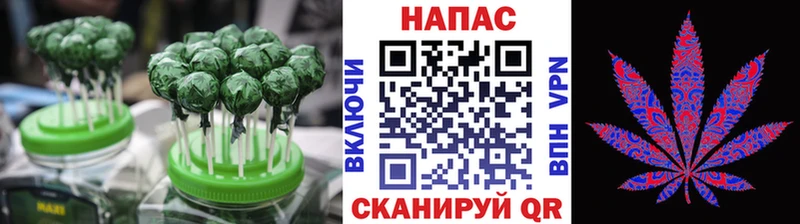 мега tor  Стрежевой  Еда ТГК конопля 