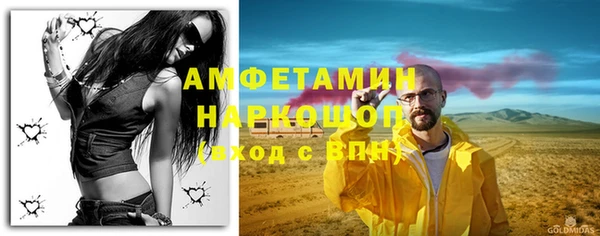 кокаин VHQ Баксан