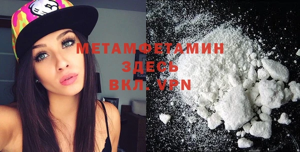 не бодяженный Балахна