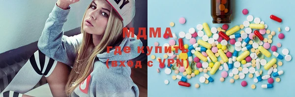дистиллят марихуана Балабаново