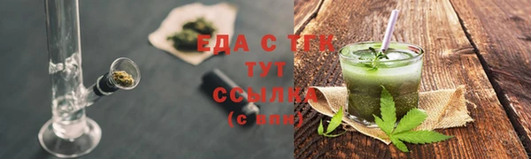 кокаин VHQ Баксан
