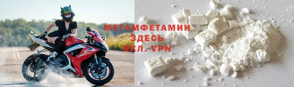 не бодяженный Балахна