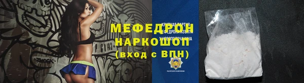 кокаин VHQ Баксан