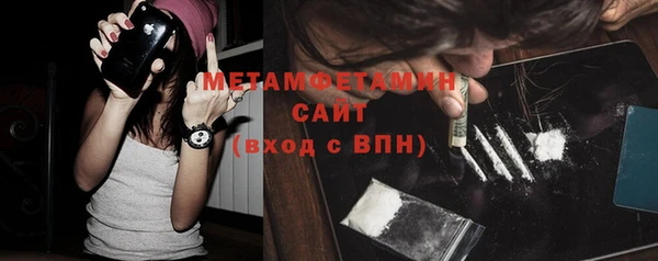 дистиллят марихуана Балабаново