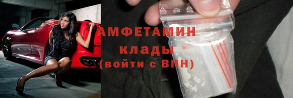 не бодяженный Балахна