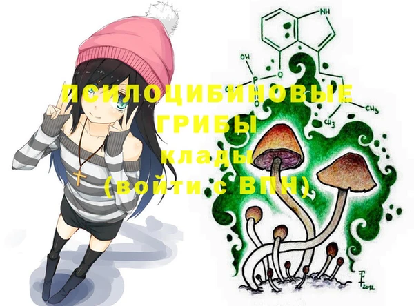 кокаин VHQ Баксан