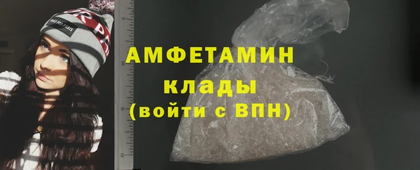 не бодяженный Балахна