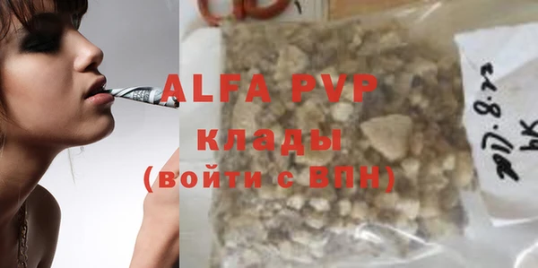 кокаин VHQ Баксан