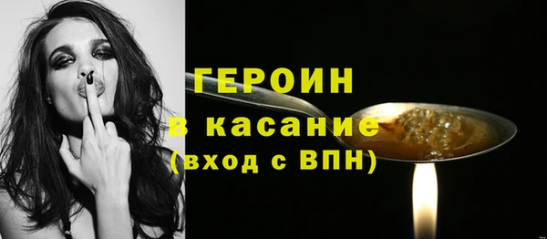 кокаин VHQ Баксан