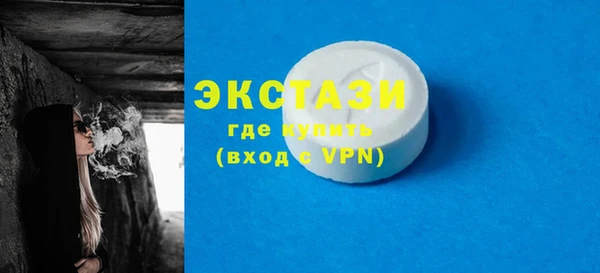 кокаин VHQ Баксан