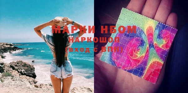 дистиллят марихуана Балабаново
