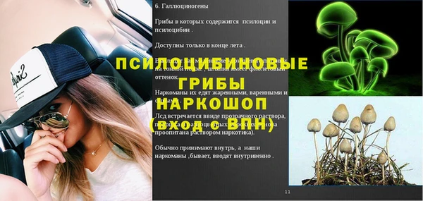 дистиллят марихуана Балабаново