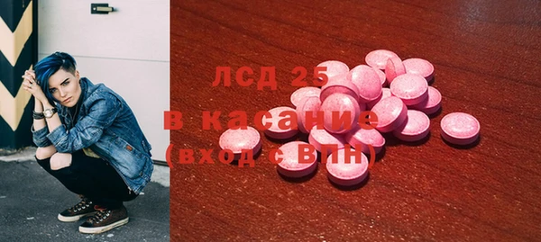 кокаин VHQ Баксан