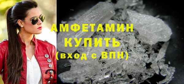 дистиллят марихуана Балабаново