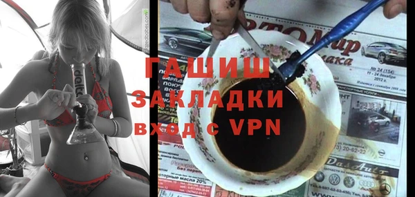 дистиллят марихуана Балабаново