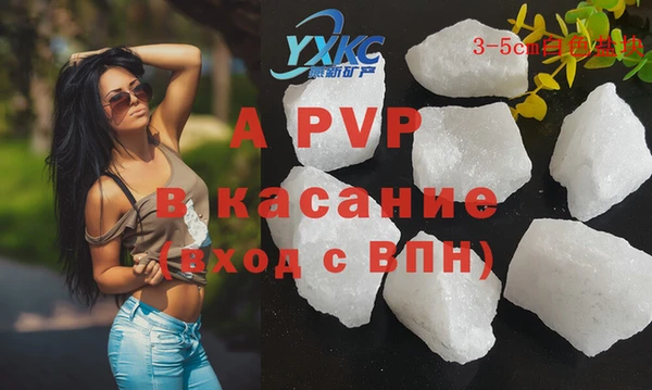 дистиллят марихуана Балабаново