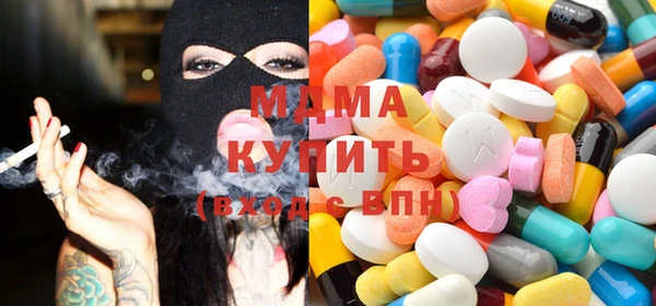 кокаин VHQ Баксан