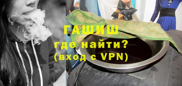 кокаин VHQ Баксан