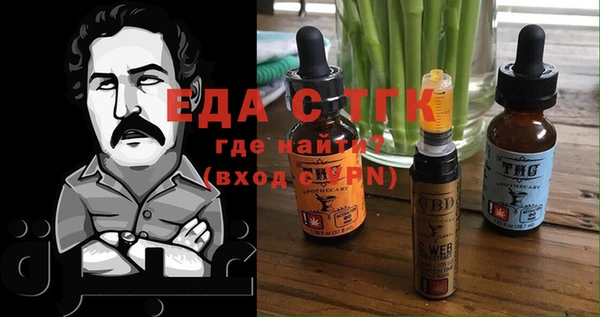 кокаин VHQ Баксан