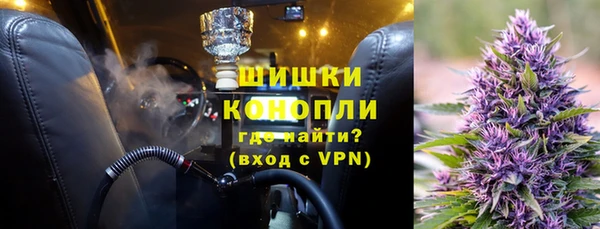 спиды Протвино