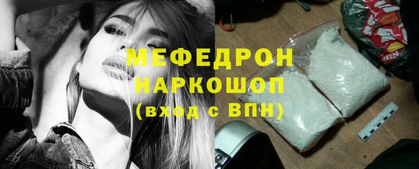 не бодяженный Балахна