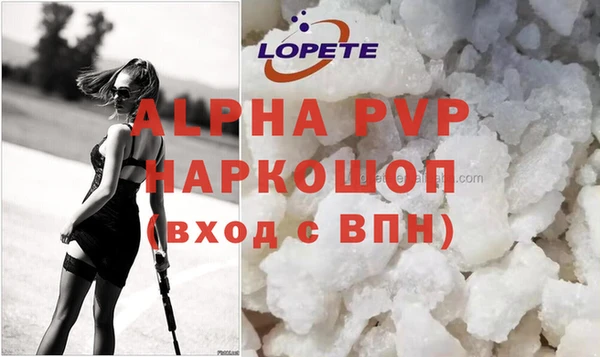 кокаин VHQ Баксан