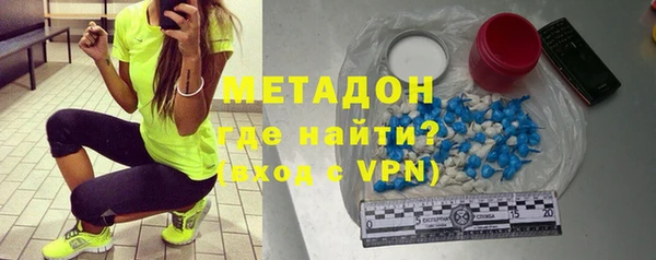 не бодяженный Балахна