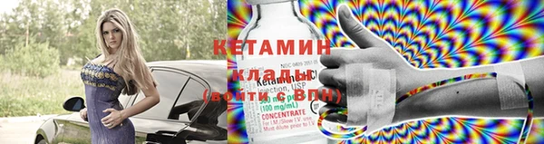 не бодяженный Балахна