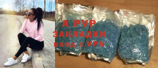 дистиллят марихуана Балабаново