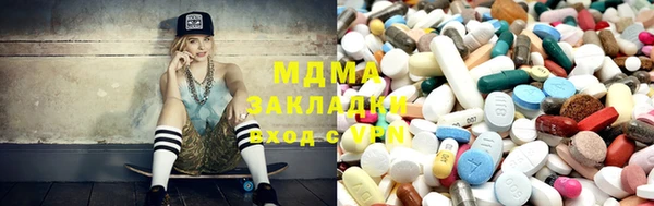 кокаин VHQ Баксан