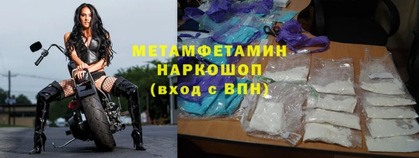 кокаин VHQ Баксан