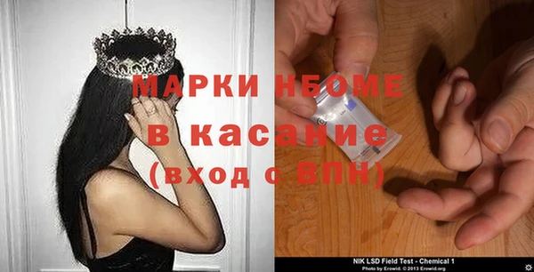 кокаин VHQ Баксан