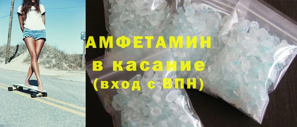 дистиллят марихуана Балабаново