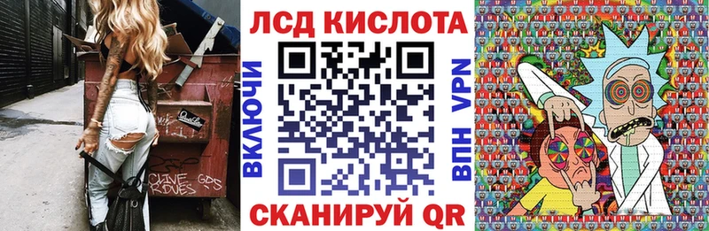 сайты даркнета наркотические препараты  Стрежевой  Марки NBOMe 1,5мг 